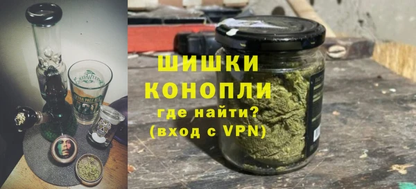 кокаин VHQ Волосово